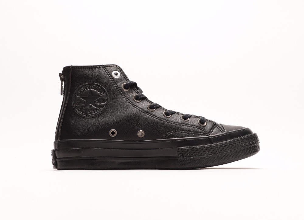 Converse zipper online