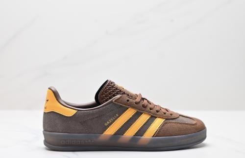 Adidas Gazelle Brown