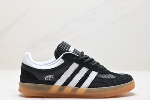 Adidas Gazelle x Bad Bunny