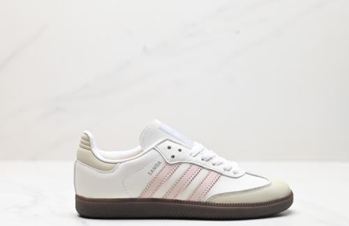 Adidas Samba OG Pink