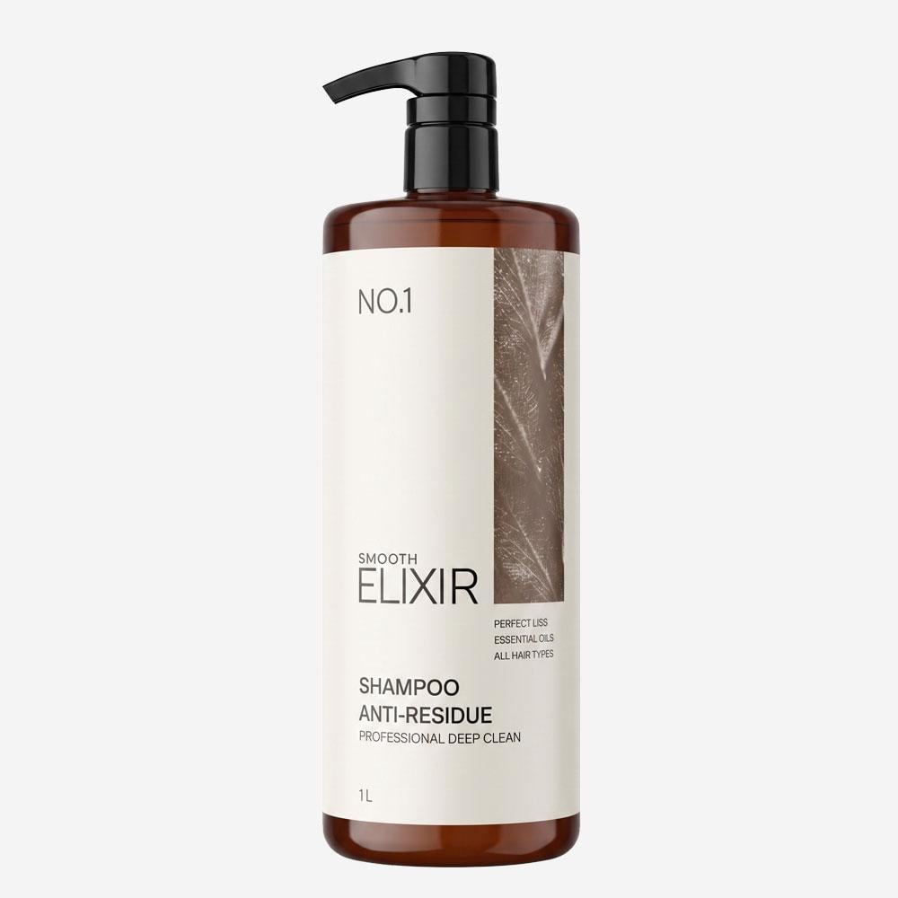 Smooth Elixir No.1 Anti-Residue Deep Clean Shampoo 1L | Aljouhi
