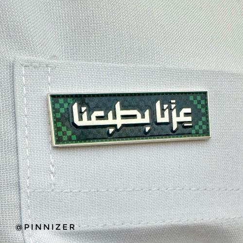 اليوم الوطني ٩٥