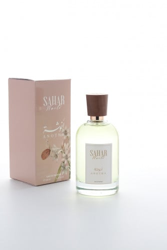 عطر أنوثة