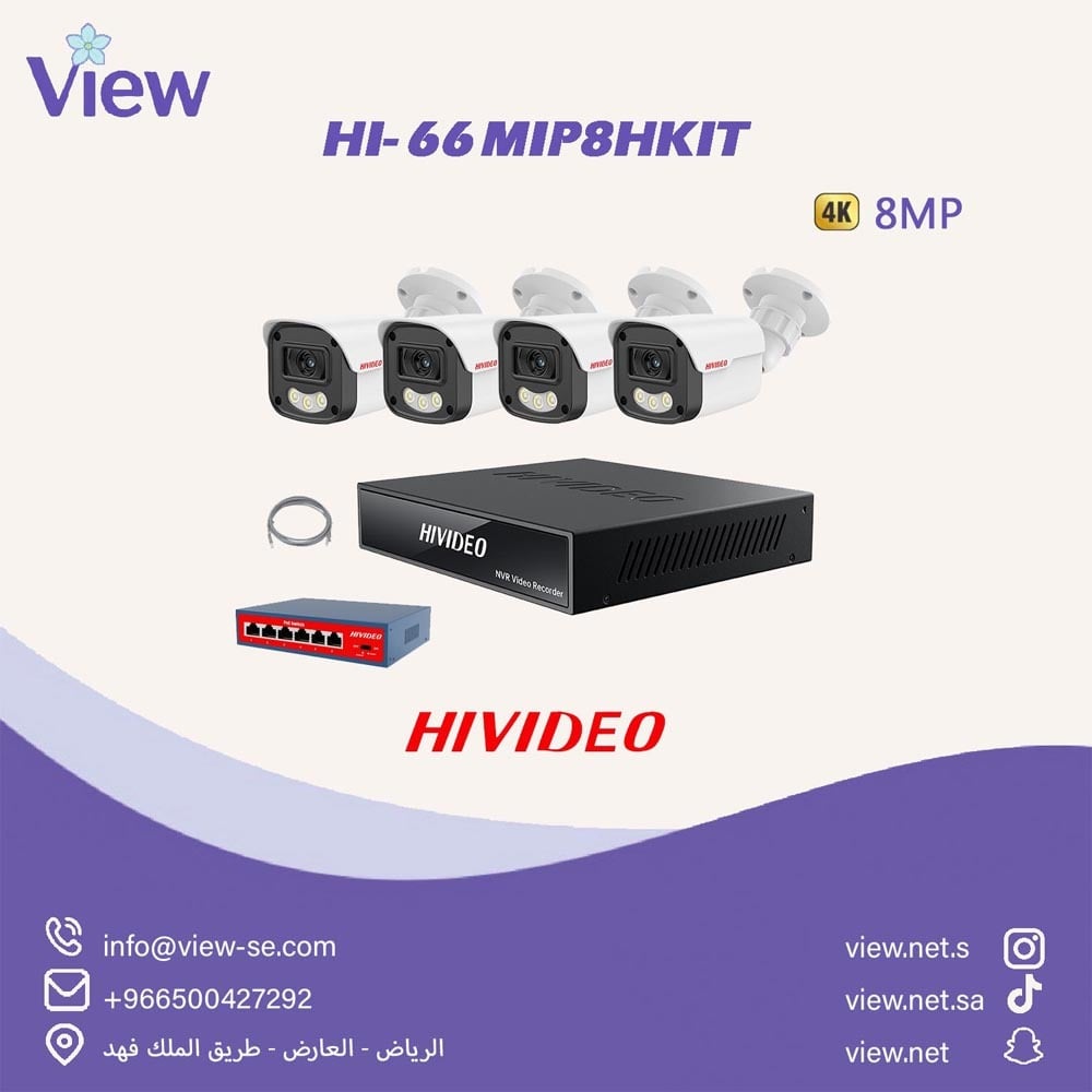 شبكيةHIVIDEO IPمع خيار التركيب