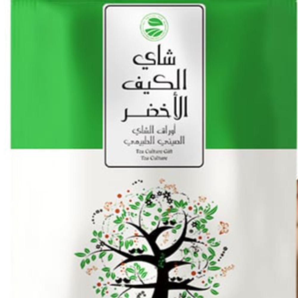 شاي الكيف الأخضر 80 جرام