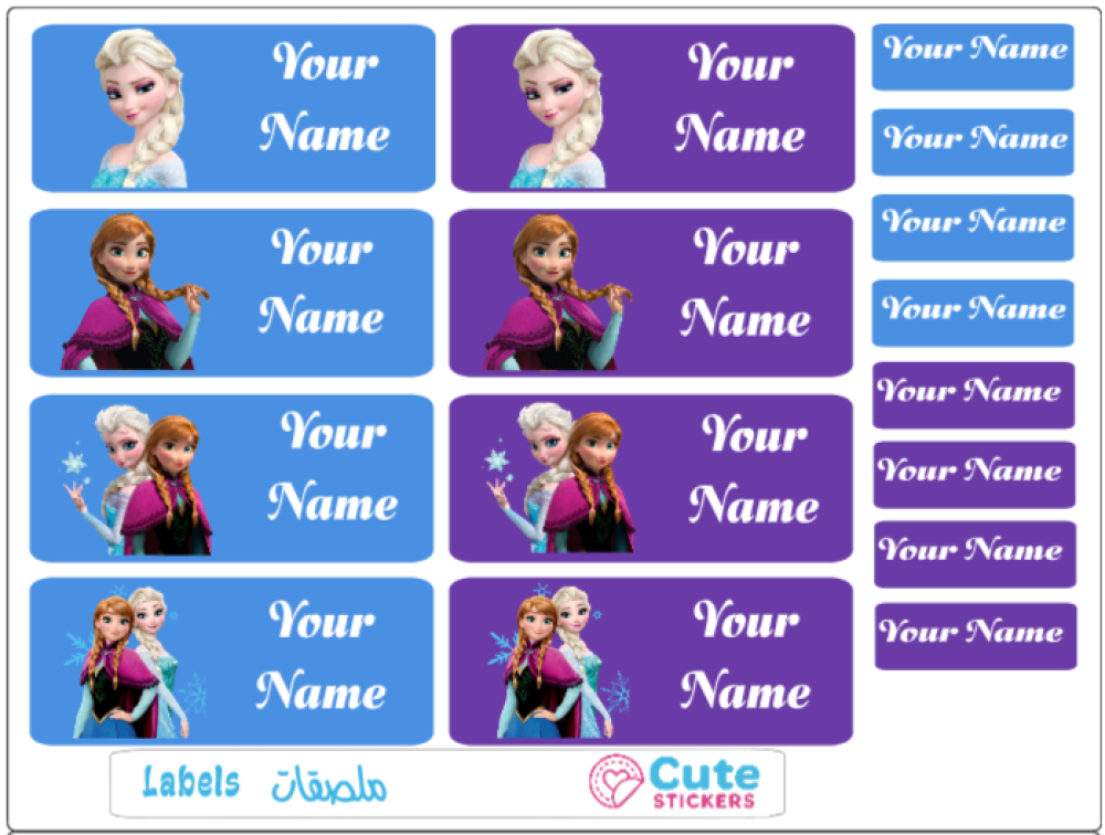 ستيكرات اسماء للمدرسة شخصيه السا و انا Frozen