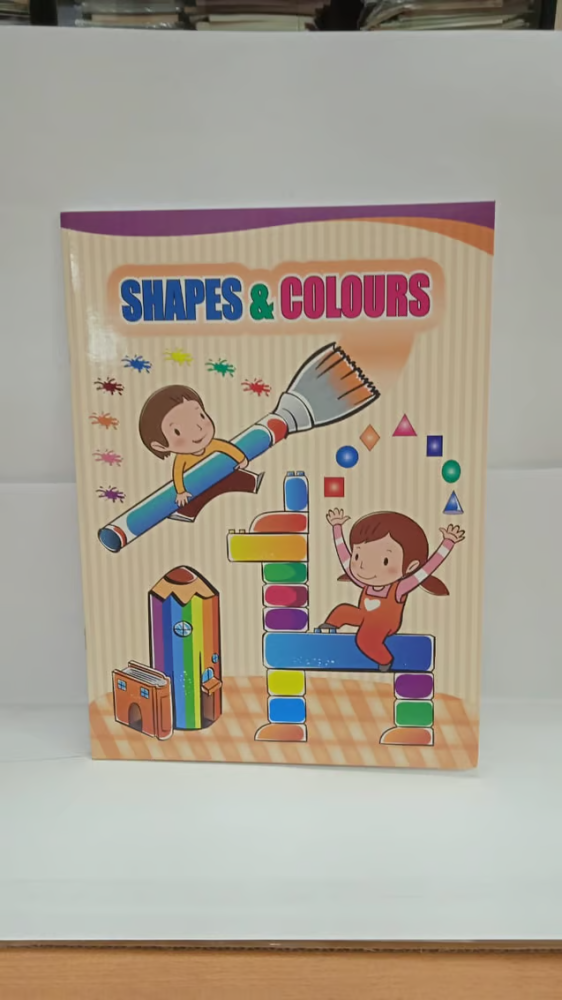 دفتر انشطة اشكال الوان