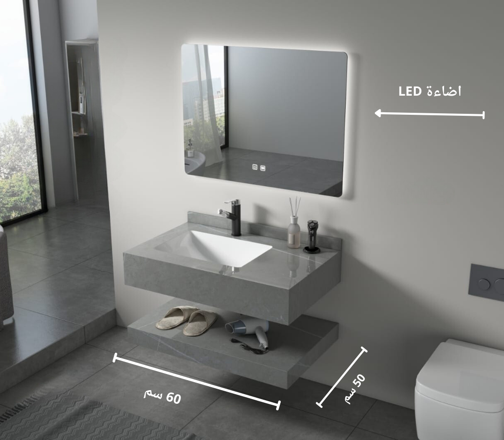 مغسلة رخام صناعي حوض واحد