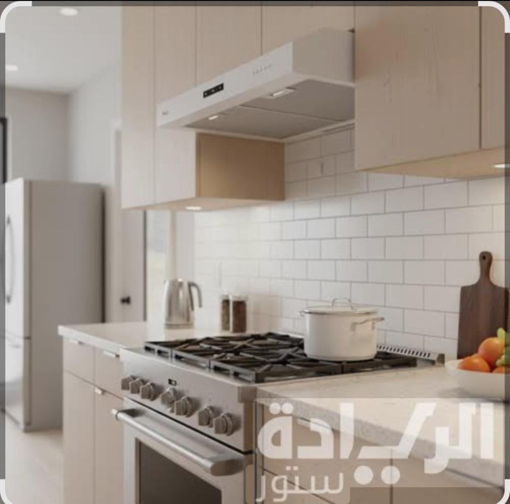 شطافات فى جده