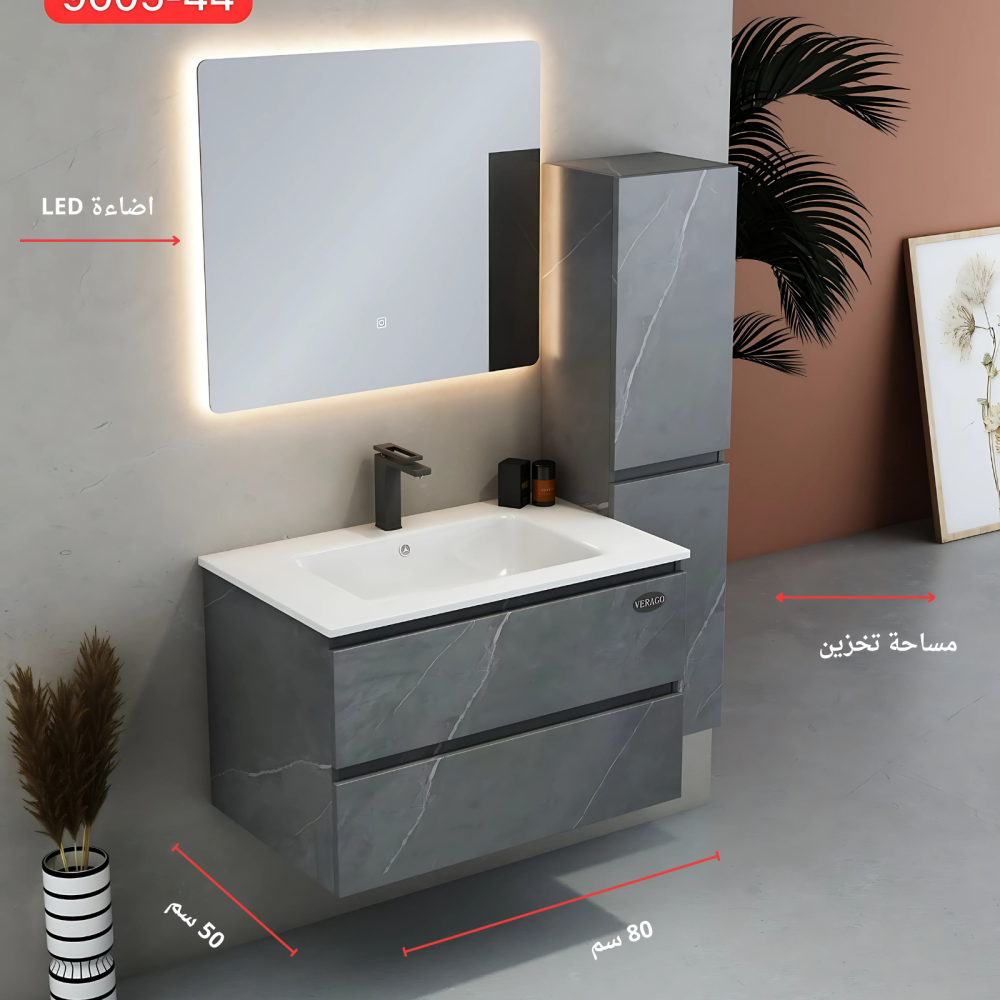 اسود