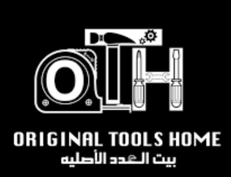 بيت العدد-OTH