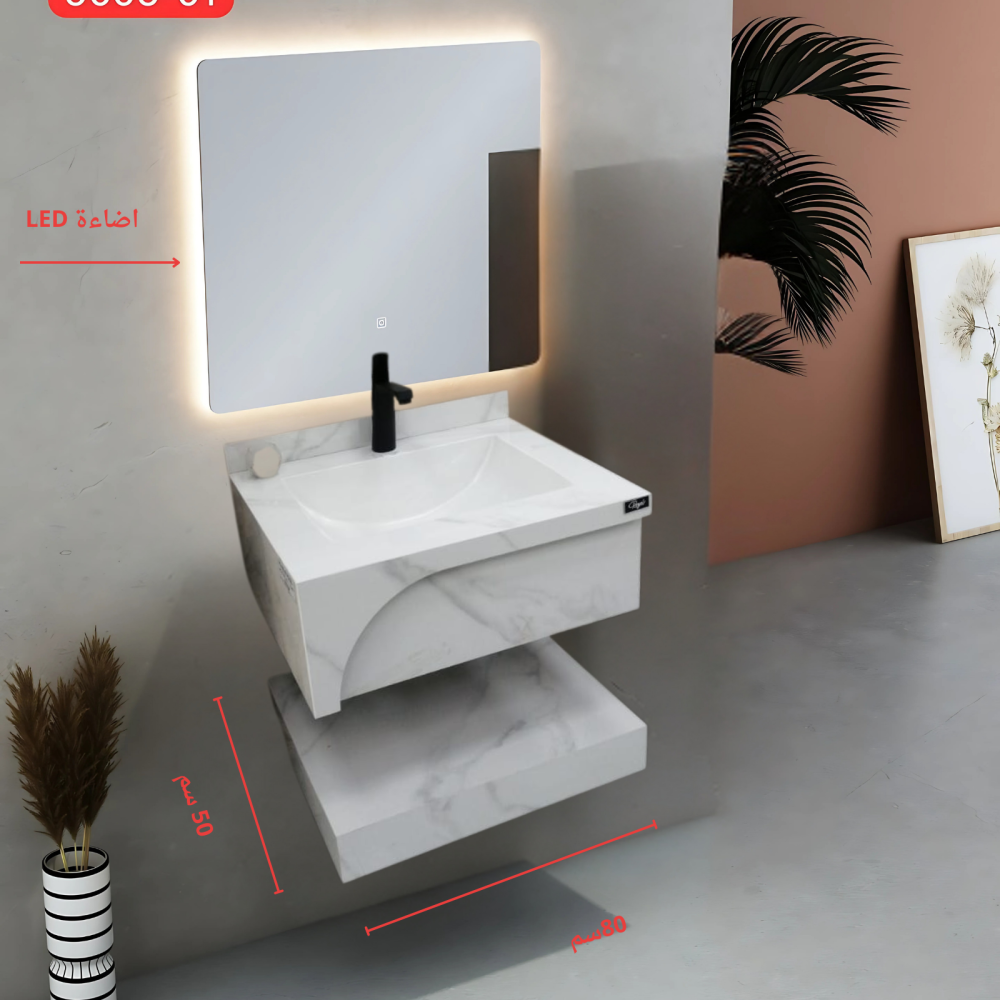 مغسلة رخام صناعي  حوض واحد