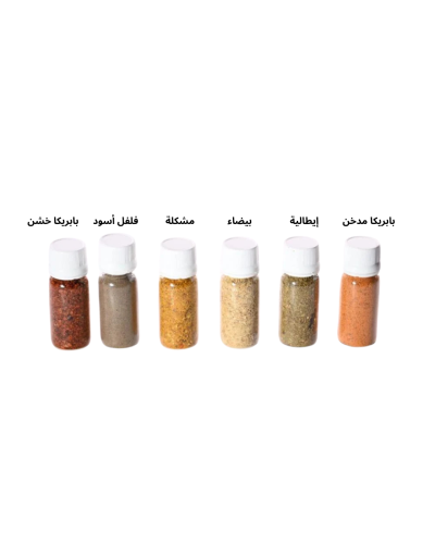 بهار طازج 30جرام