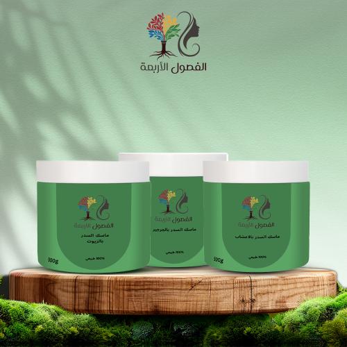 3 عبوات سدر
