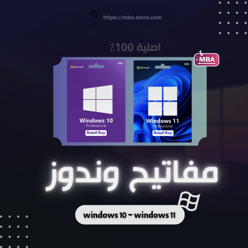 Windows 11 Pro CD KEY