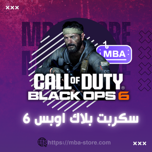 سكربت Black Ops 6 - Black Ops 6 Script - Cronus Ze...