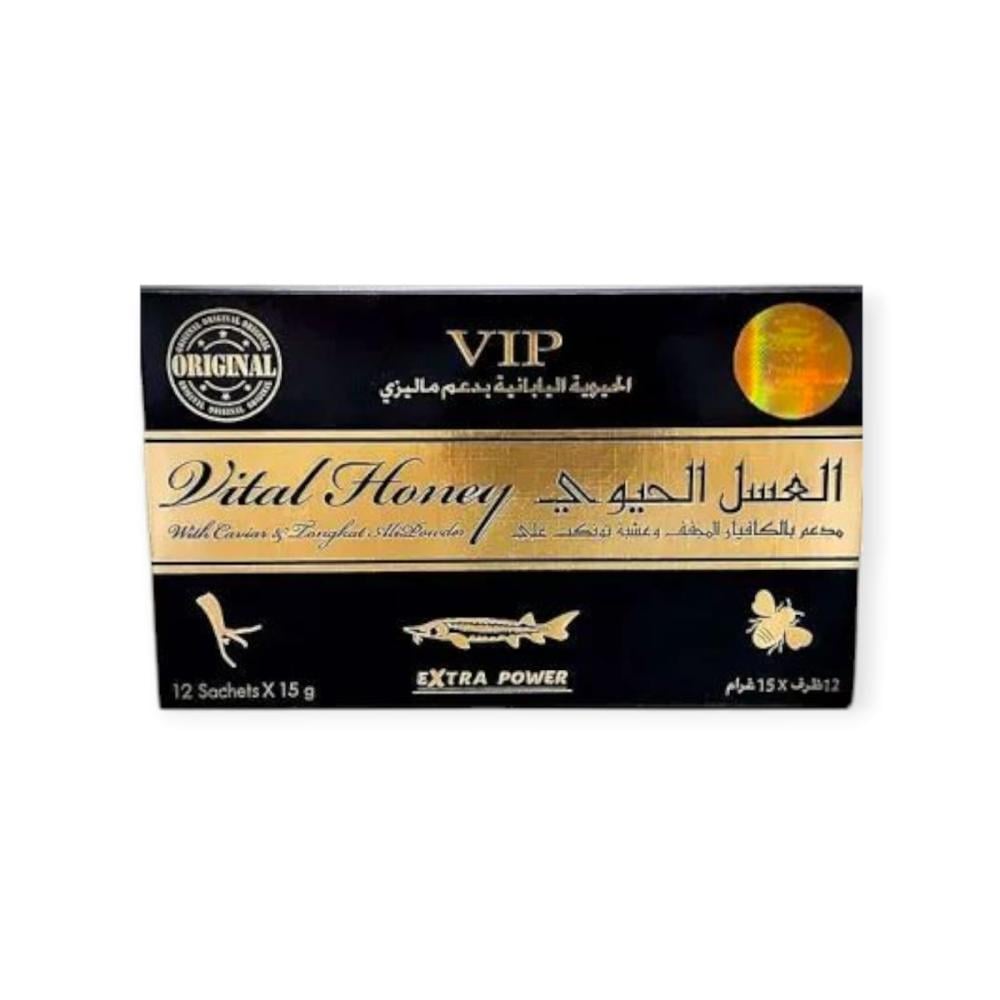 عسل ماليزي اصلي خط عريض