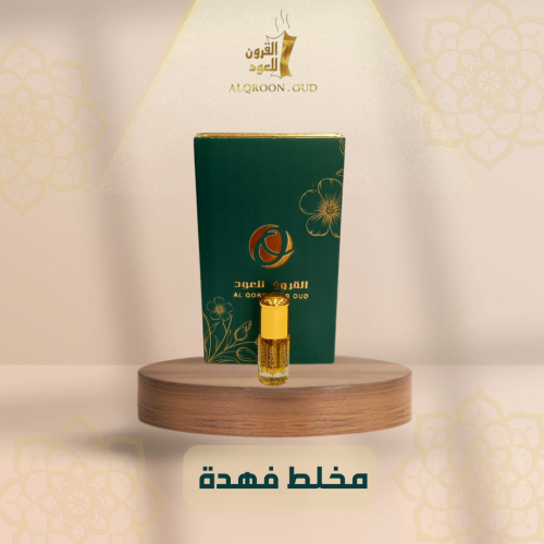 تركيبة فهده