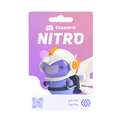 نيترو قفت دسكورد | Discord Nitro Gift