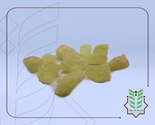 مسك حجر