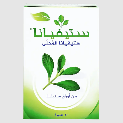 سكر ستيفيانا المحلى 50 كيس