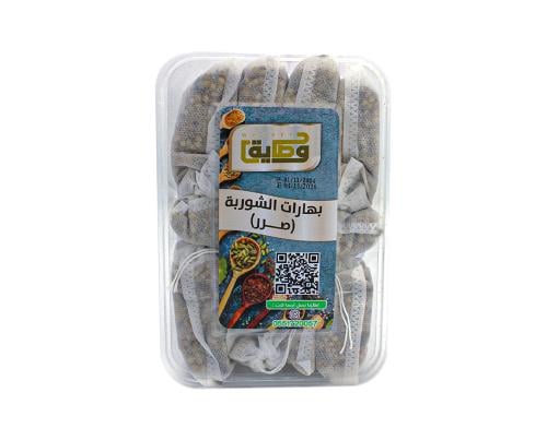 بهارات الشوربة صره وصاية