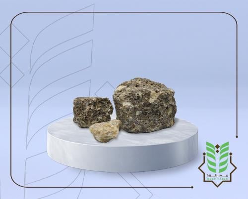 بخور جاوي اسود