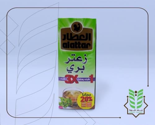 شاي العطار زعتر بري20كيس
