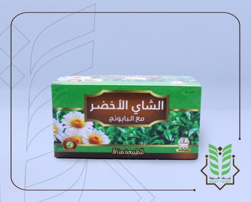 شاي اخضر مع بابونج 30كيس