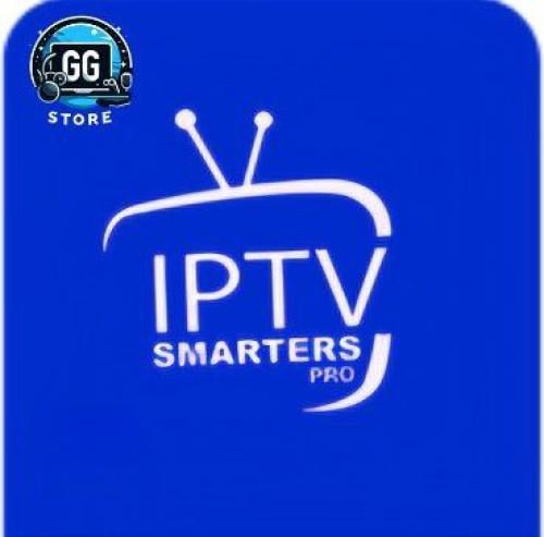 اشتراك IP TV (سنتين)