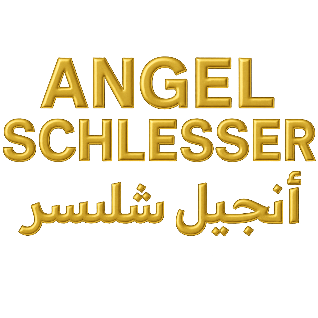 أنجل شليسير | Angel Schlesser