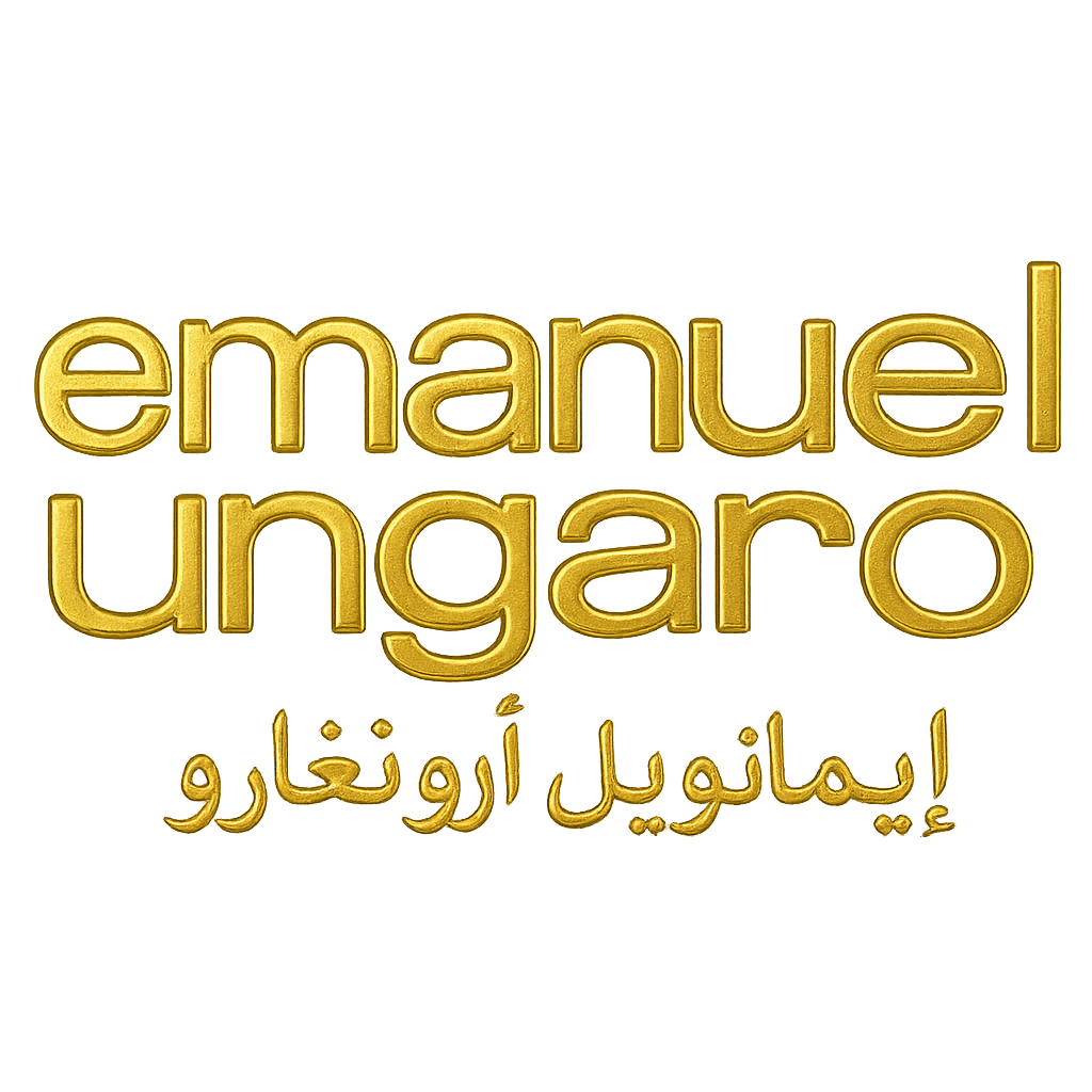 انغارو Emanuel Ungaro