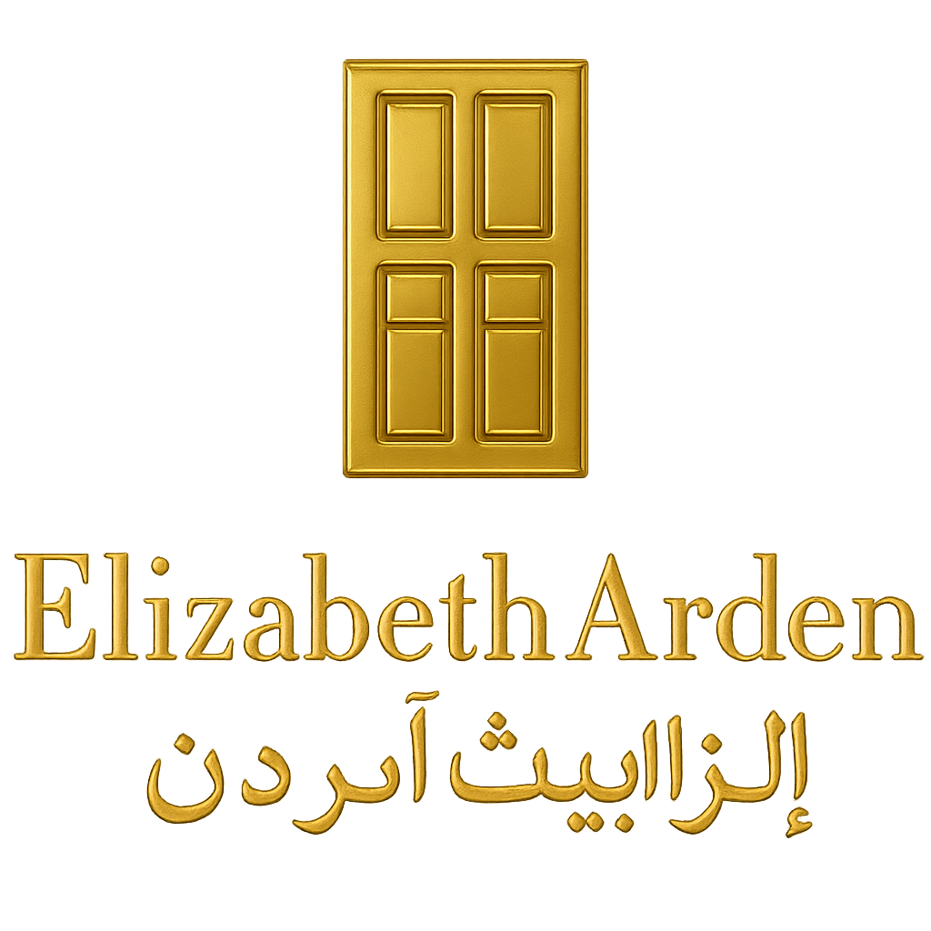 إليزابيث آردن | Elizabeth