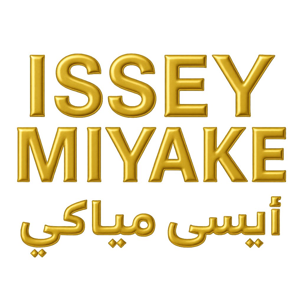 إيسي مياكي | Issey Miyake