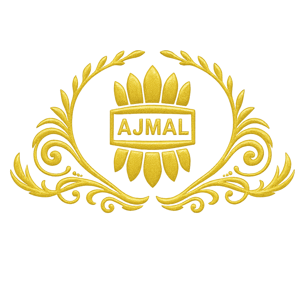 أجمل | Ajmal
