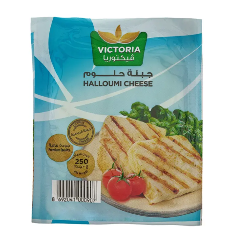 Victoria جبنة حلوم - 250غ