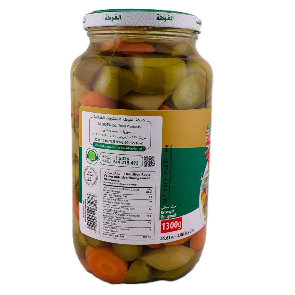 مخلل خضار مشكلة – الغوطة