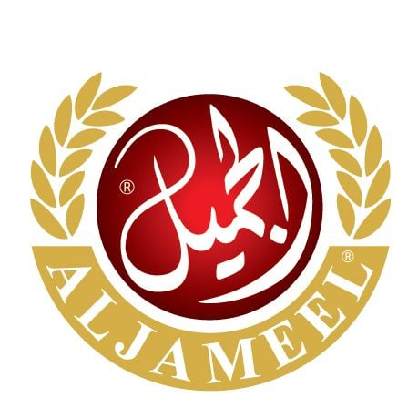 الجميل