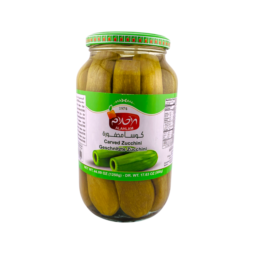 كوسا محفورة الأحلام - 1250 غرام