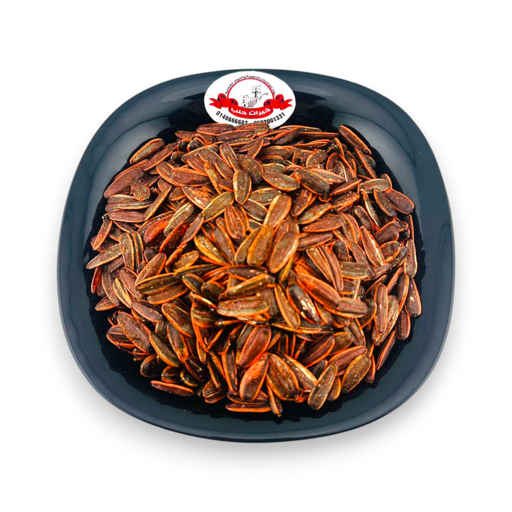 بزر دوار الشمس مدخن (فصفص)