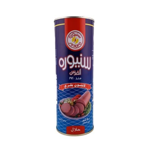 لانشون بقري السنيورة - 340/800جم