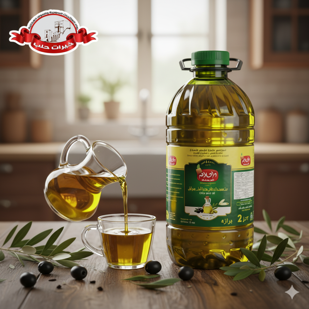 زيت زيتون الأحلام  - 2 لتر
