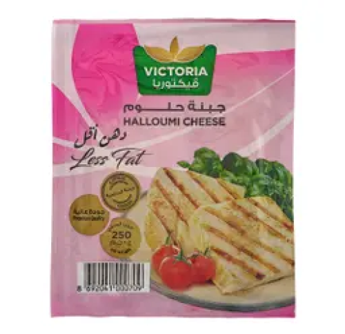 جبنة حلوم Victoria قليلة الدسم - 250غ