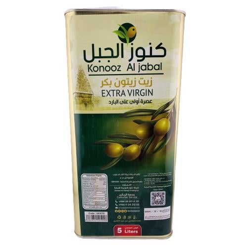 زيت زيتون كنوز الجبل – 5 لتر