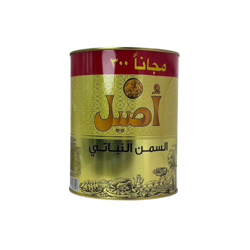 سمنة الأصيل نباتي - 2 لتر