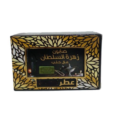 زهرة السلطان – صابون للعناية بالبشرة بعطر فاخر