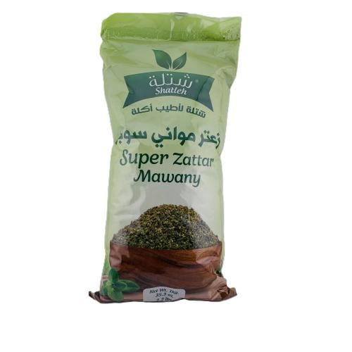 زعتر مواني سوبر شتلة – 1 كجم