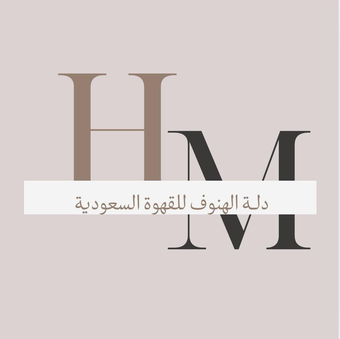 store avatar
