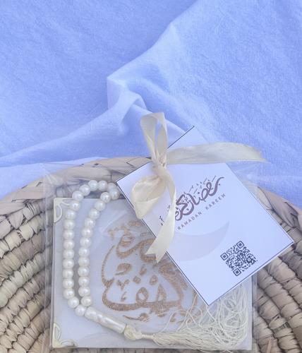 توزيعات رمضانية ( ٢ )