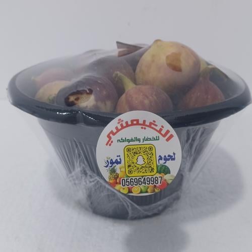 تين الحواس سطل
